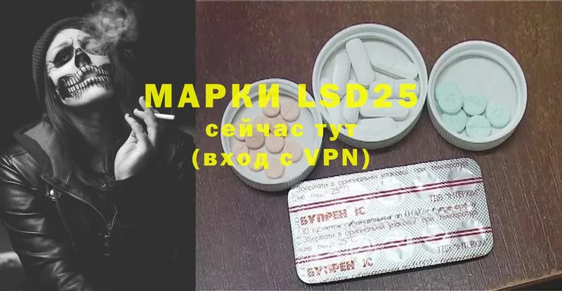 Что такое Грязи Cocaine  MDMA  MEGA маркетплейс  Канабис 